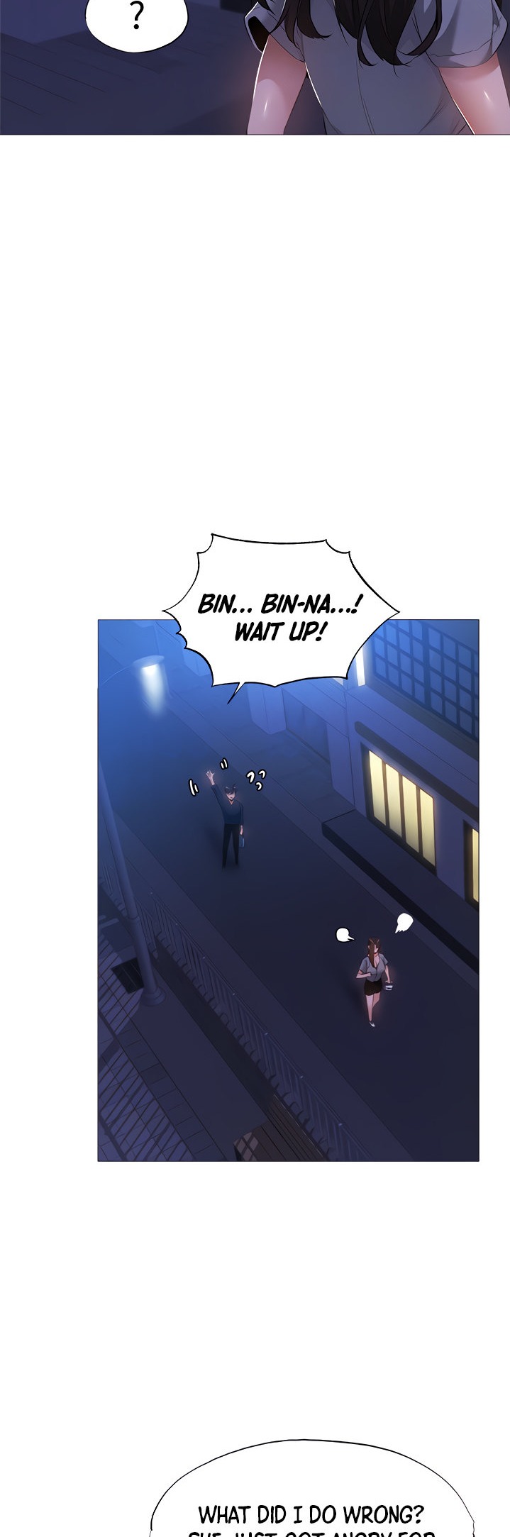 Is there an Empty Room? Chapter 33 - BidManga.com