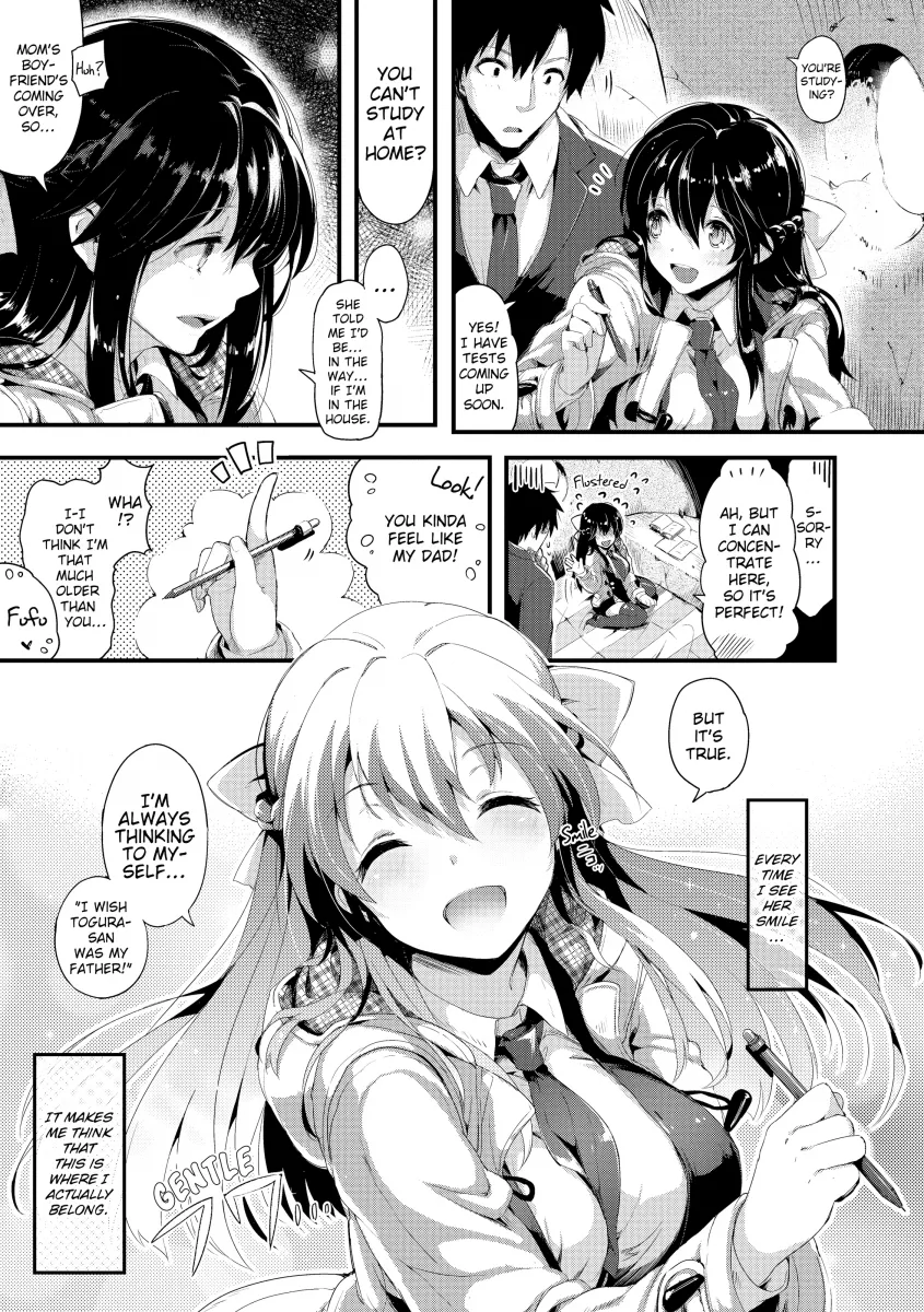PuniKano Chapter 11 - HolyManga.Net