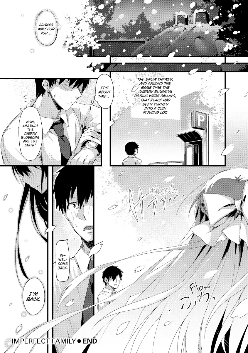 PuniKano Chapter 11 - HolyManga.Net