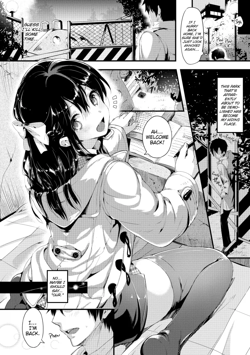 PuniKano Chapter 11 - HolyManga.Net