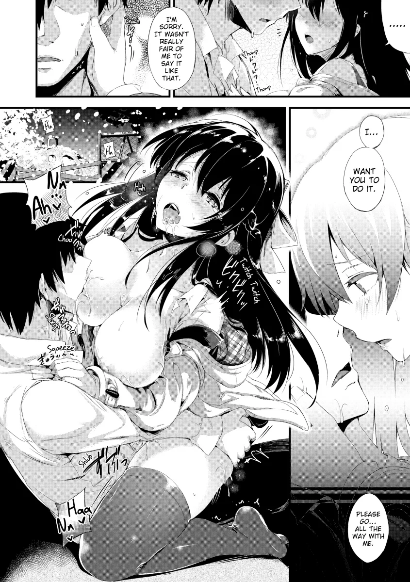 PuniKano Chapter 11 - HolyManga.Net
