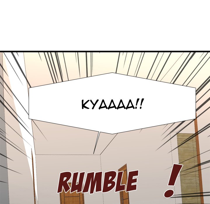 The Taste of Money Chapter 16 - HolyManga.Net