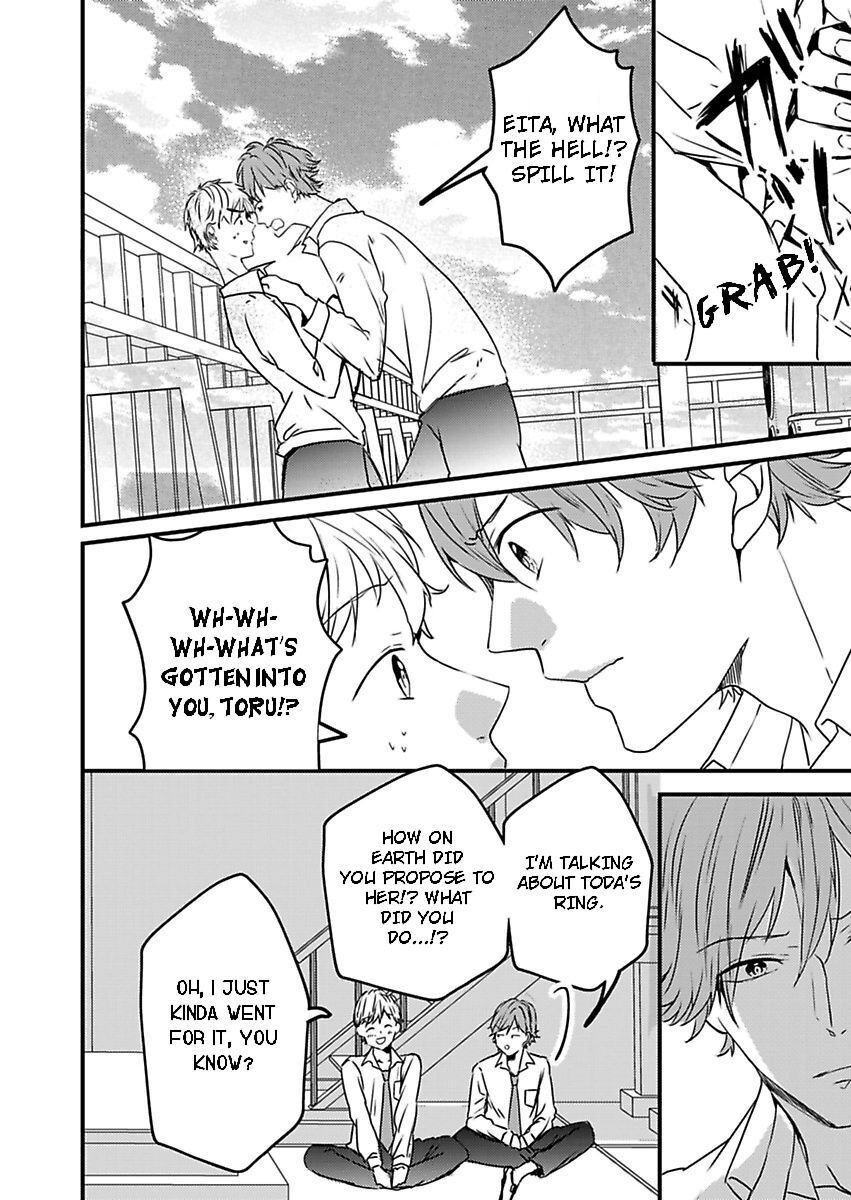 Addicted to Your Touch -Experiencing All My Firsts with You- Chapter 16 - HolyManga.Net