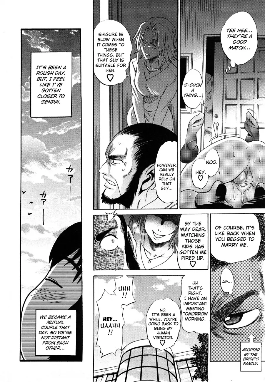 HHH Triple H♥ Chapter 5 - HolyManga.Net