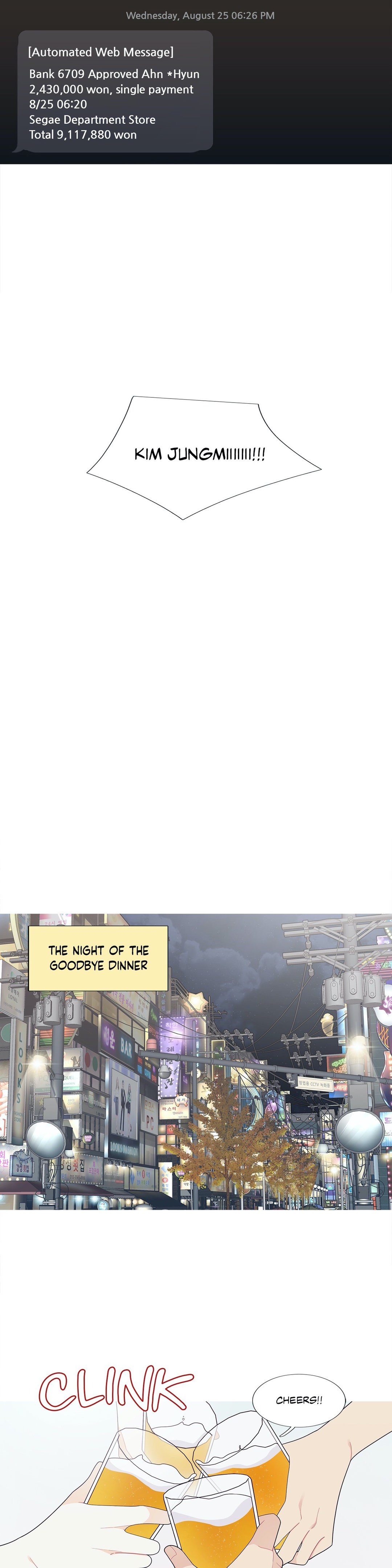 What