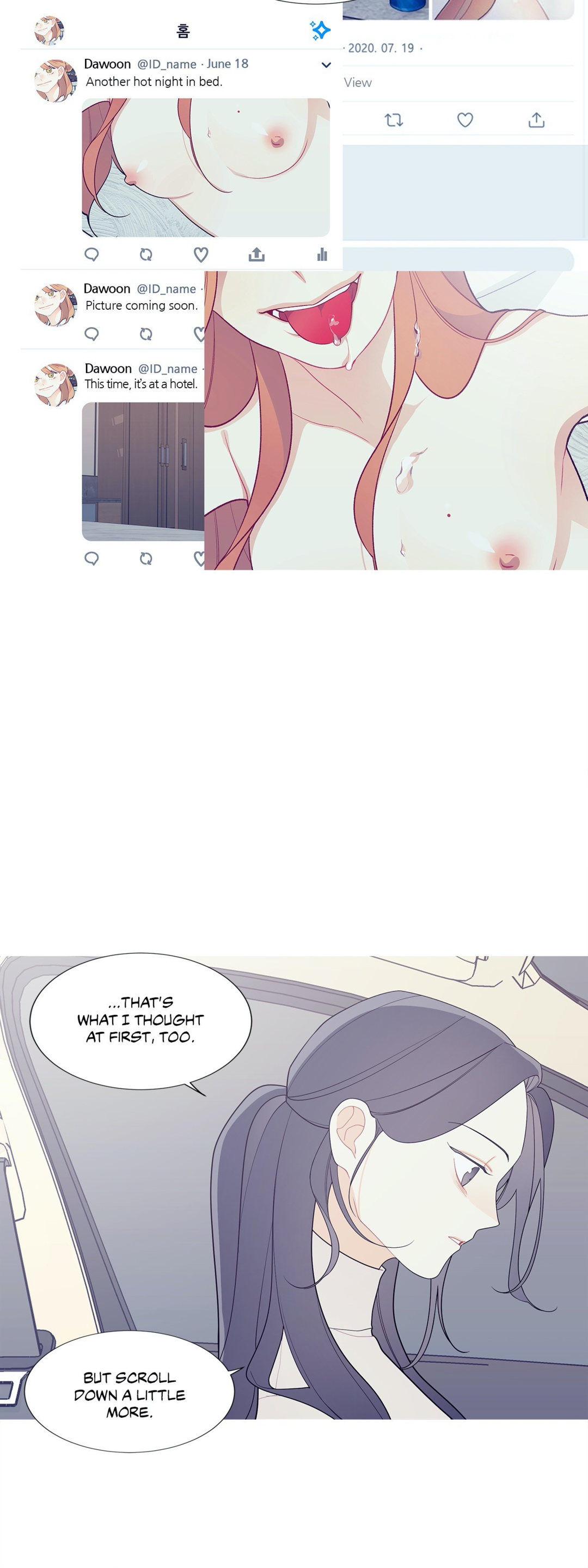 What