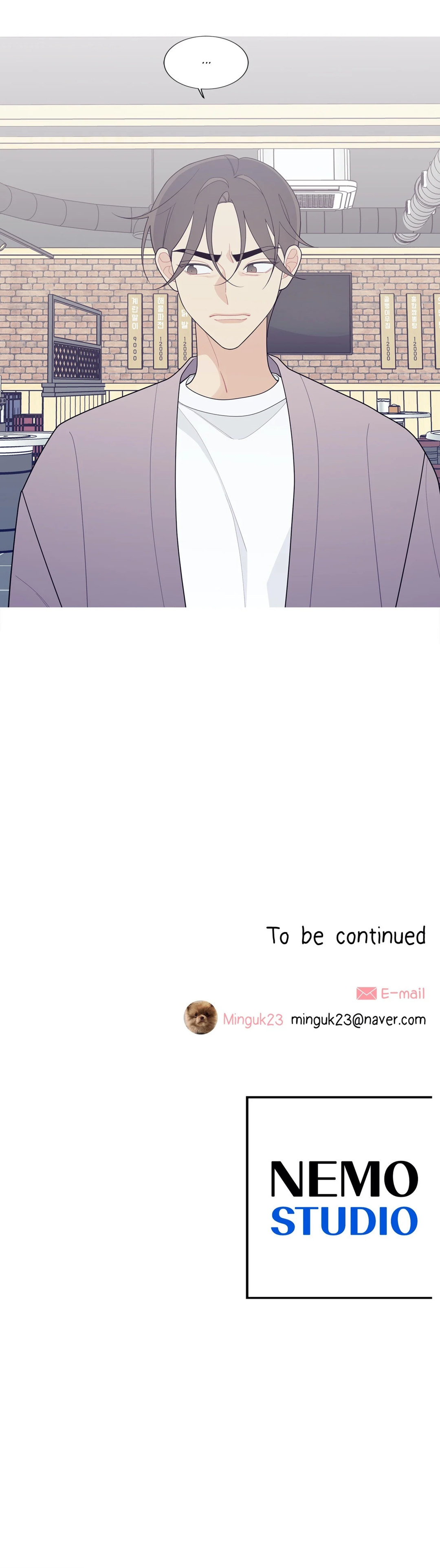 What