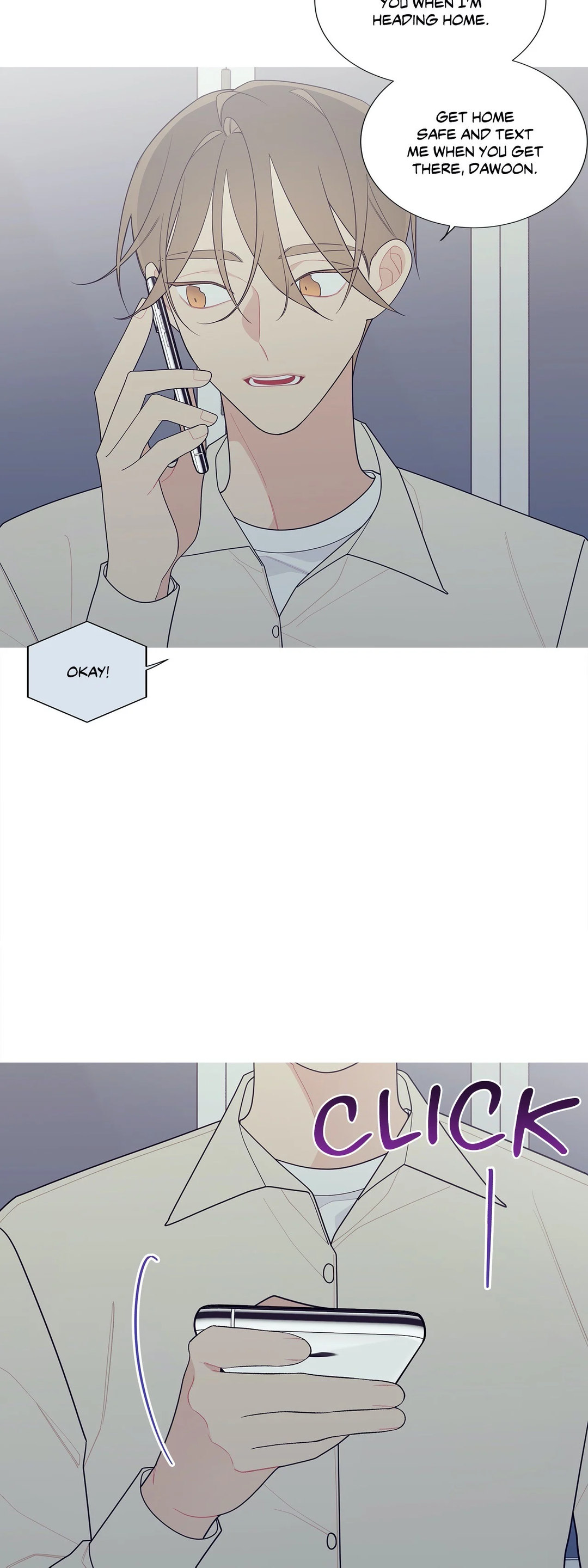 What