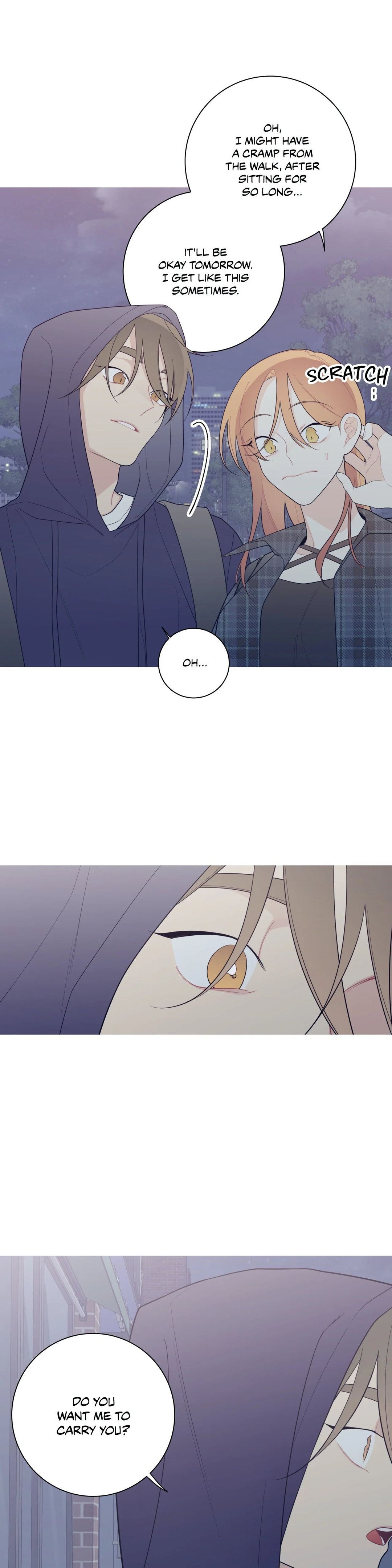 What