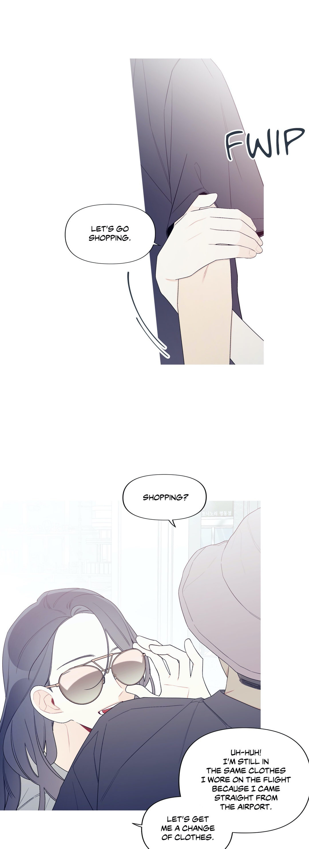What