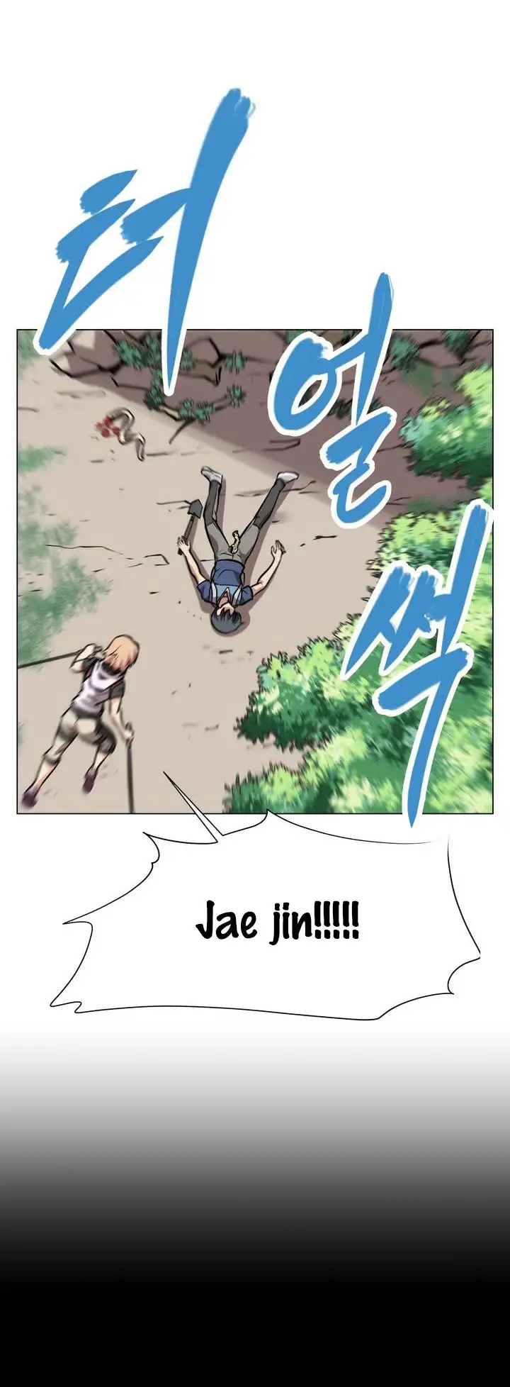 Brawling Go Chapter 1 - HolyManga.Net