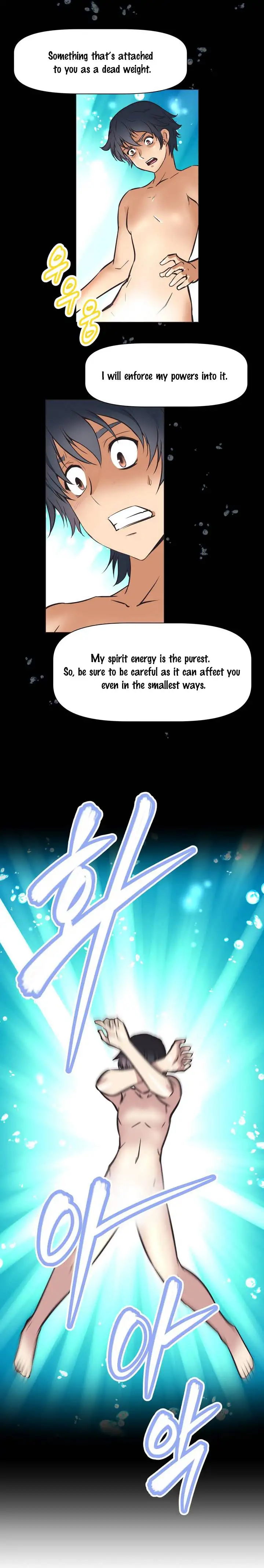 Brawling Go Chapter 1 - HolyManga.Net