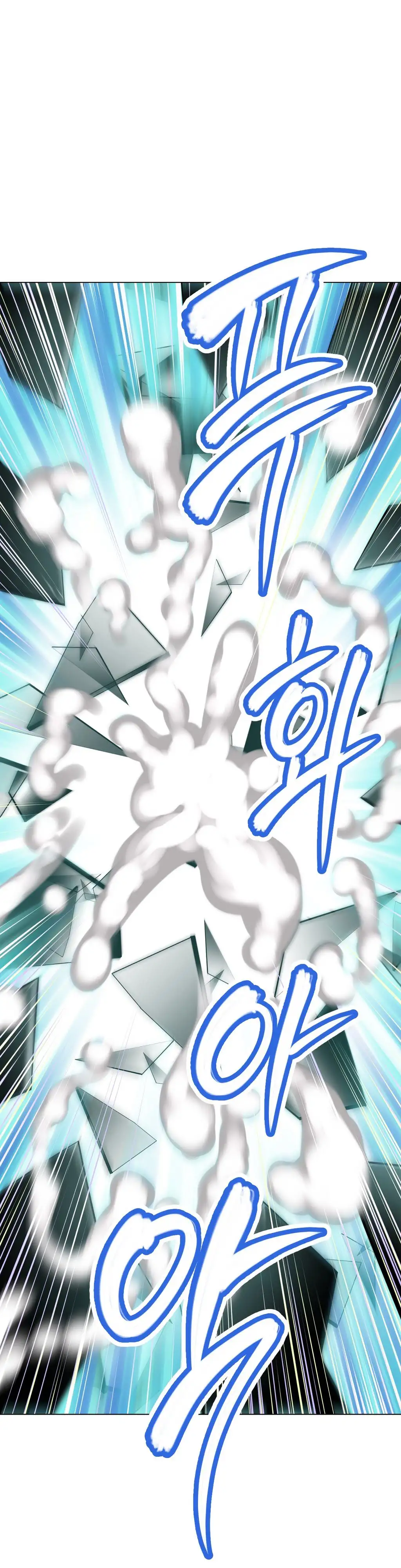 Brawling Go Chapter 2 - HolyManga.Net