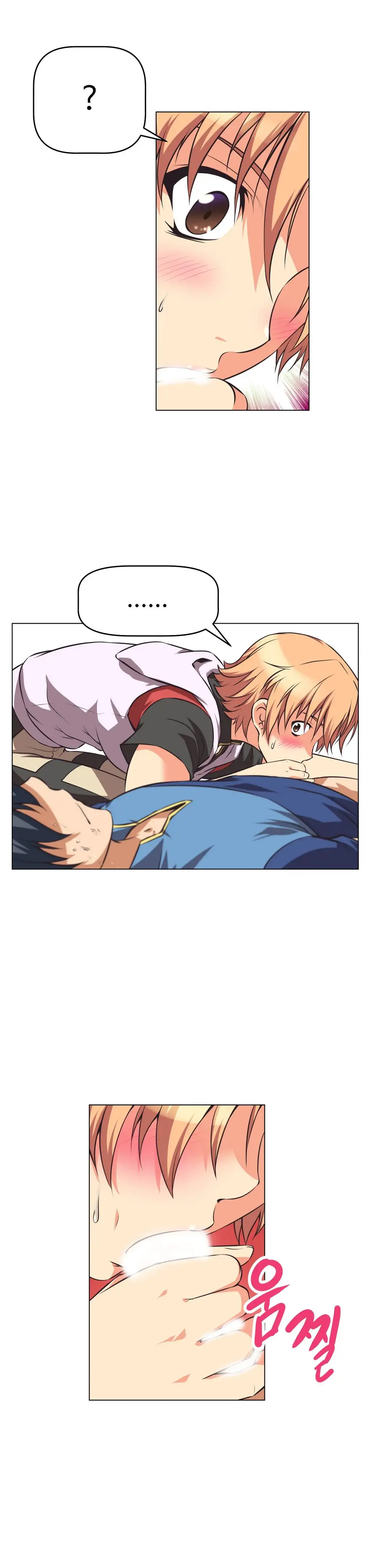 Brawling Go Chapter 2 - HolyManga.Net