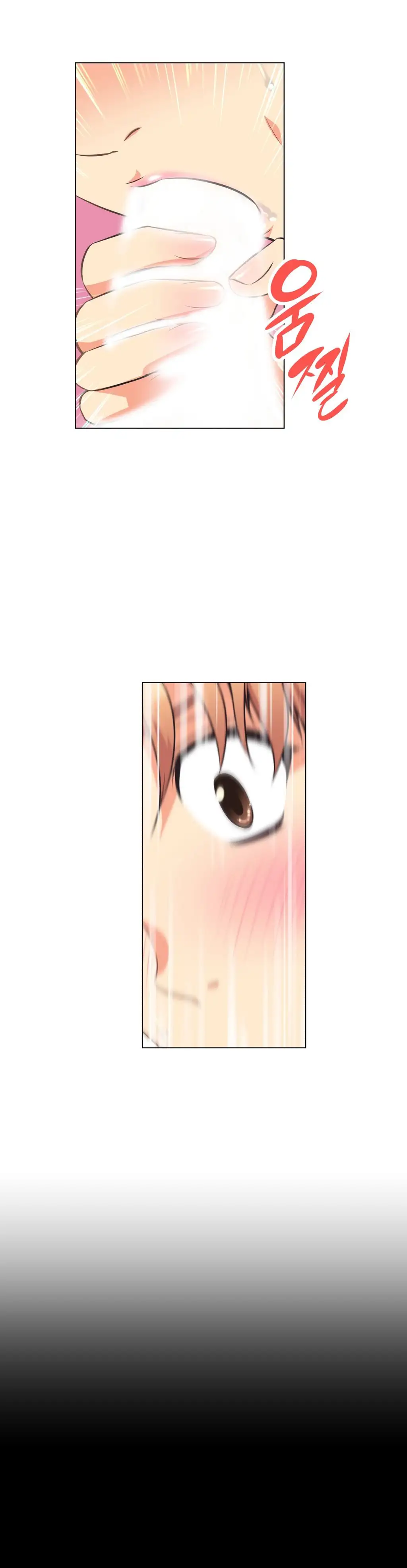 Brawling Go Chapter 2 - HolyManga.Net