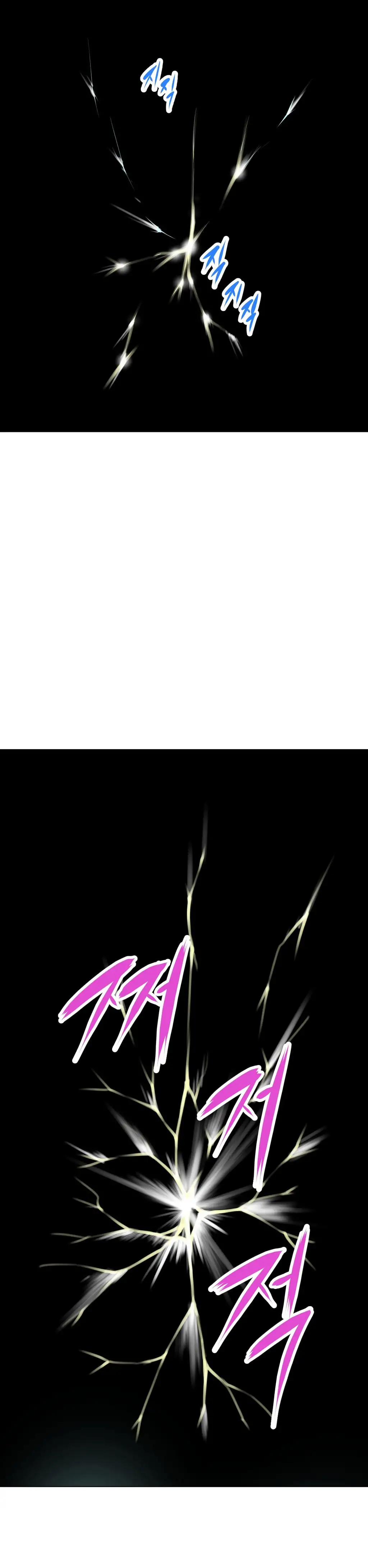 Brawling Go Chapter 2 - HolyManga.Net