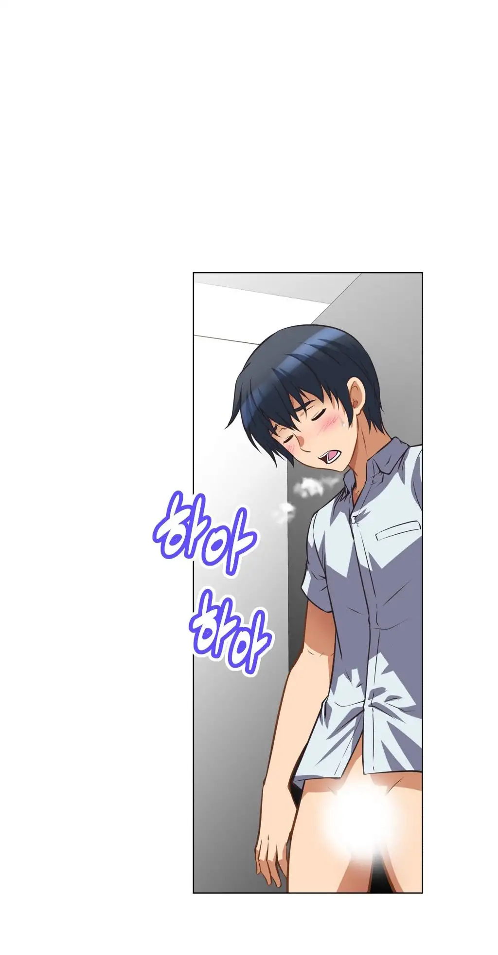 Brawling Go Chapter 4 - HolyManga.Net