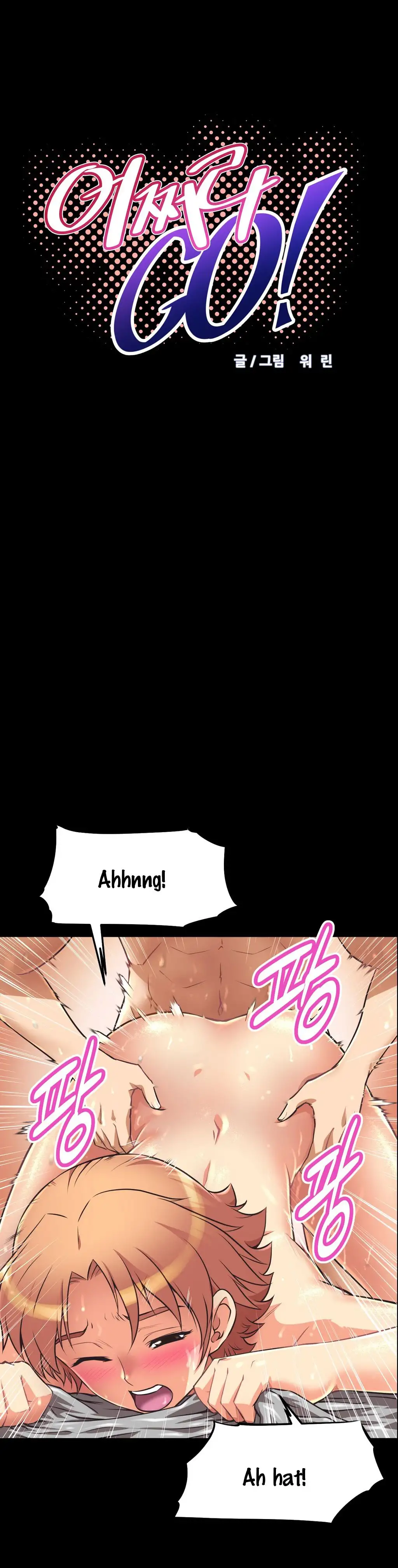 Brawling Go Chapter 5 - HolyManga.Net