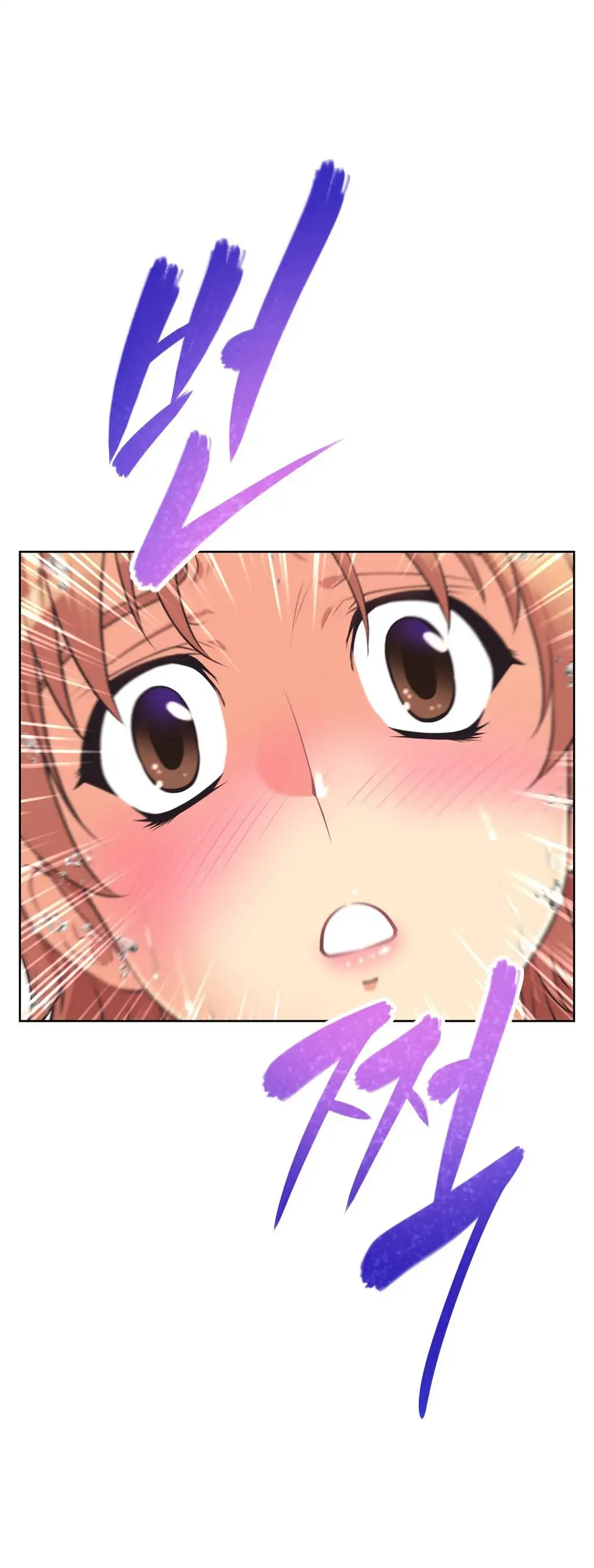 Brawling Go Chapter 5 - HolyManga.Net