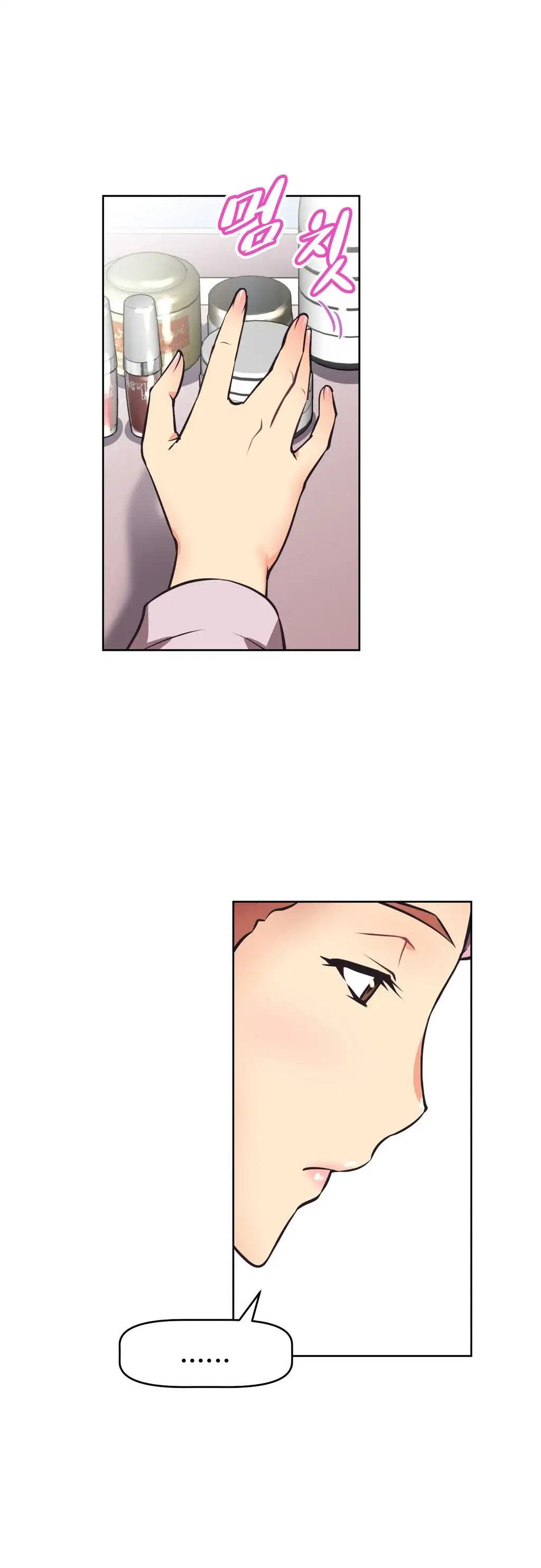 Brawling Go Chapter 7 - HolyManga.Net
