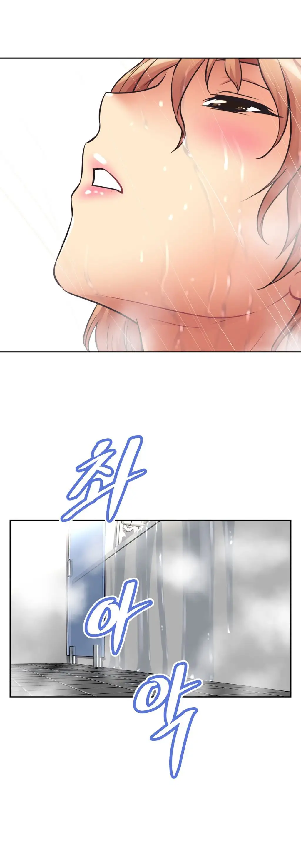 Brawling Go Chapter 7 - HolyManga.Net