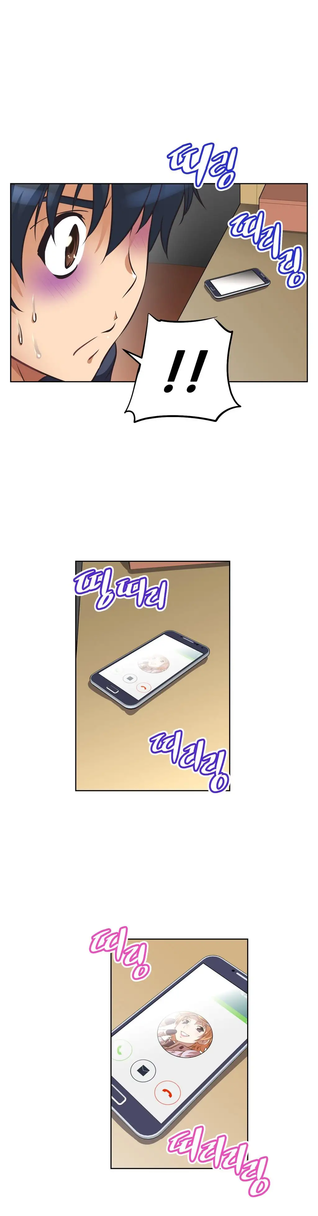 Brawling Go Chapter 7 - HolyManga.Net
