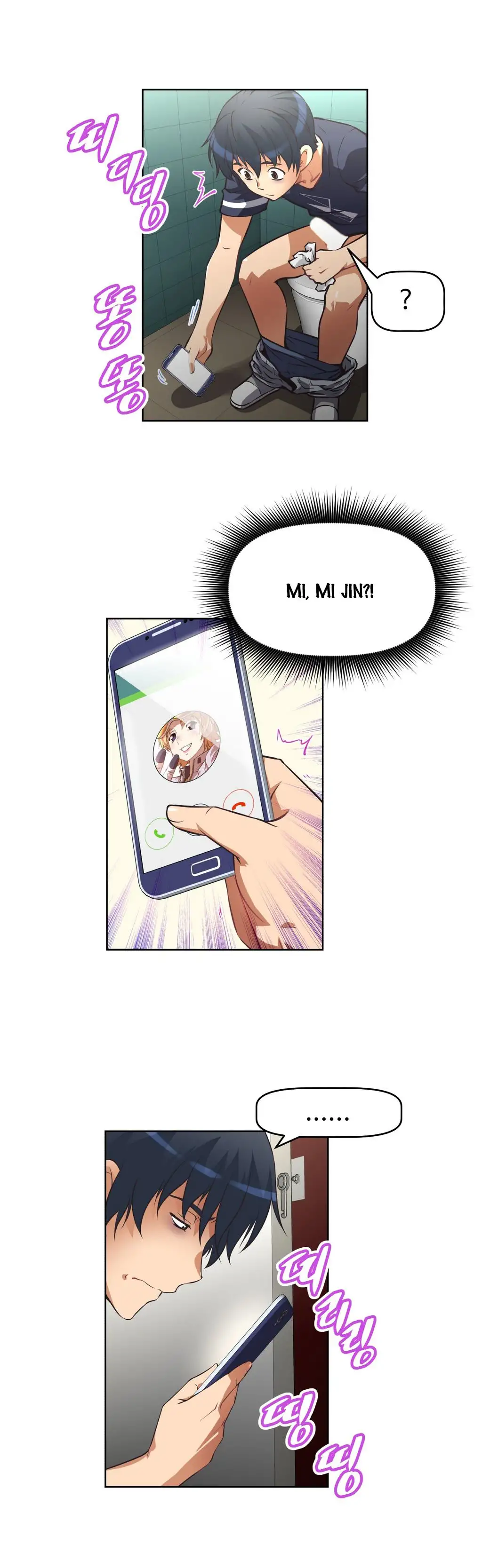 Brawling Go Chapter 8 - HolyManga.Net