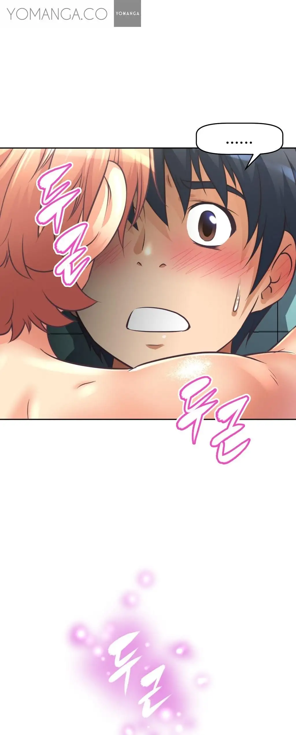 Brawling Go Chapter 9 - HolyManga.Net