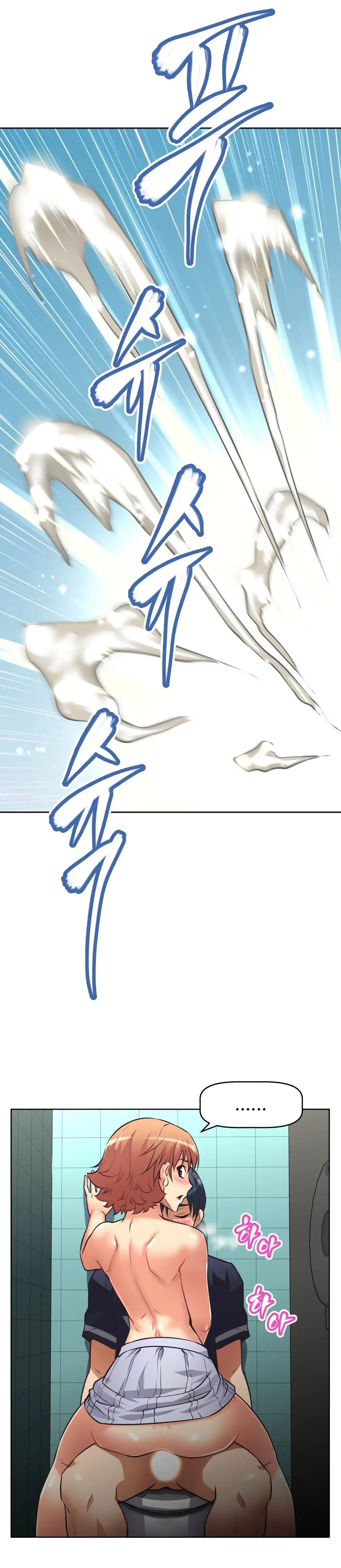 Brawling Go Chapter 10 - HolyManga.Net