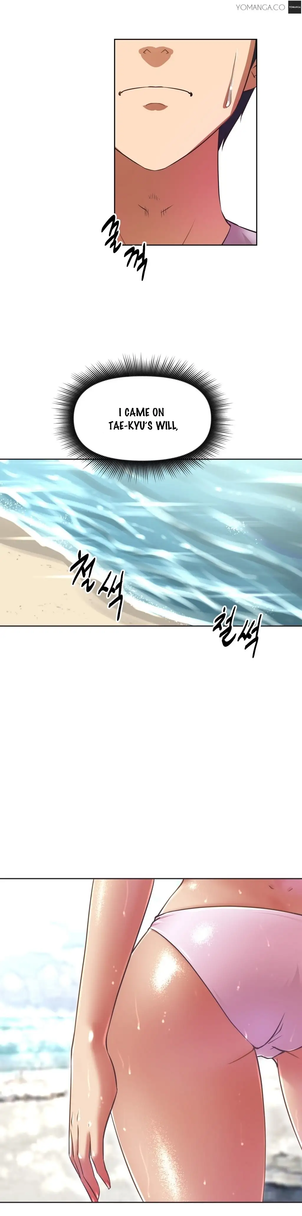 Brawling Go Chapter 11 - HolyManga.Net