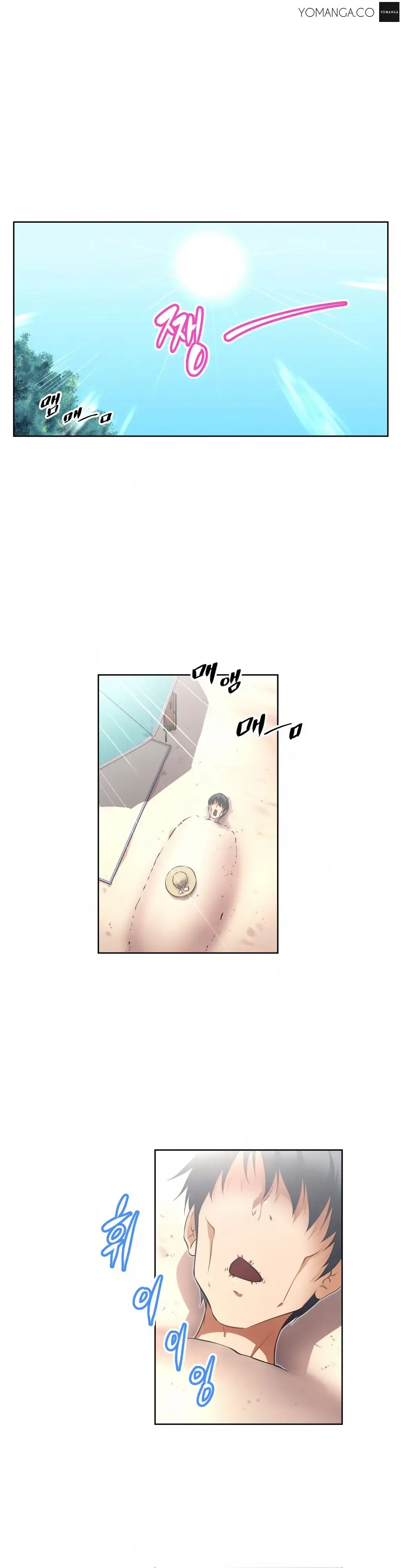 Brawling Go Chapter 13 - HolyManga.Net