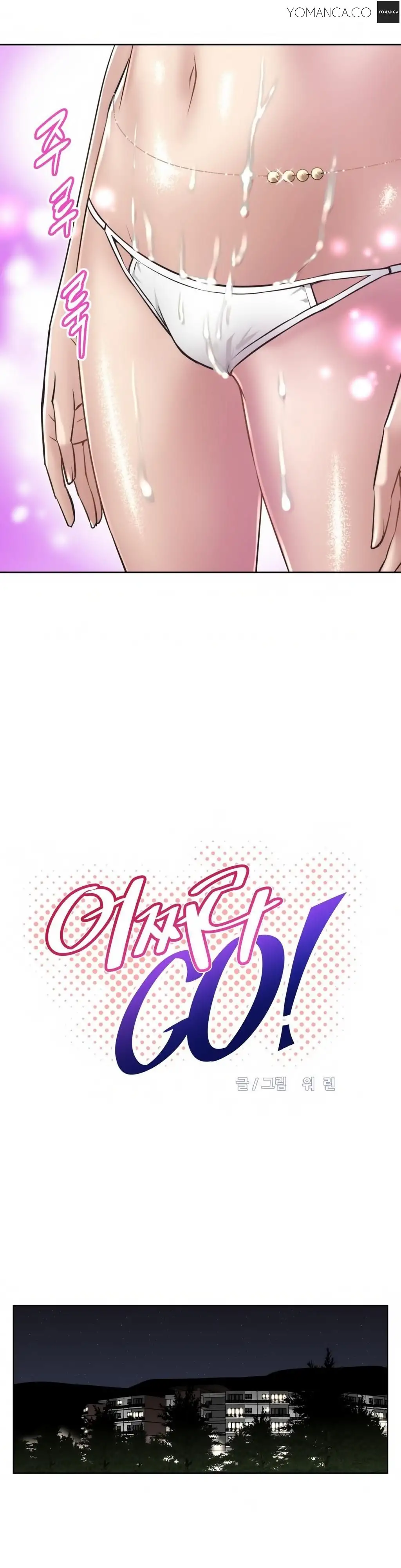 Brawling Go Chapter 14 - HolyManga.Net