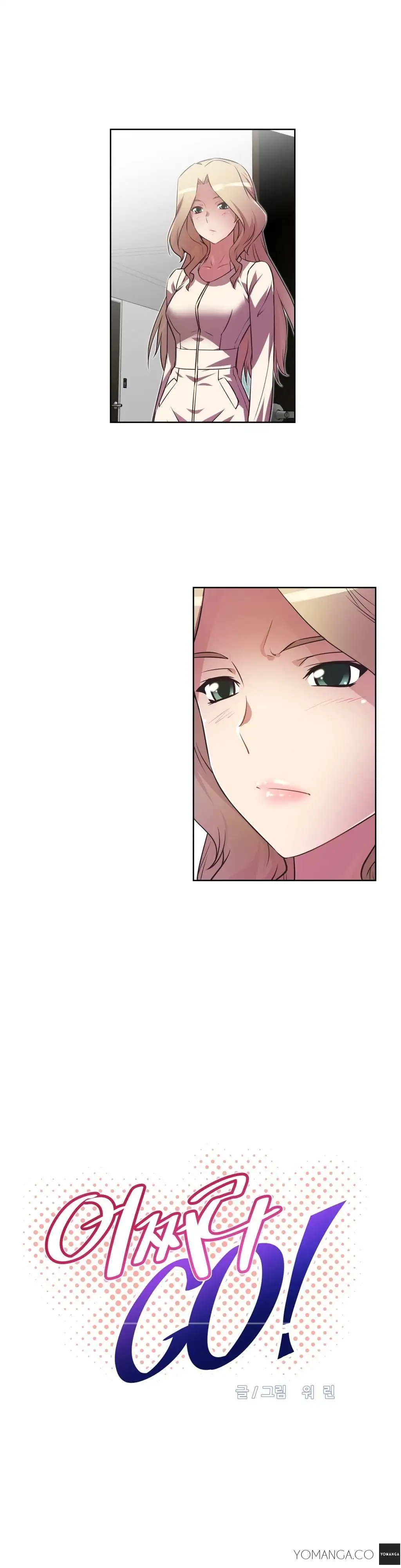 Brawling Go Chapter 23 - HolyManga.Net