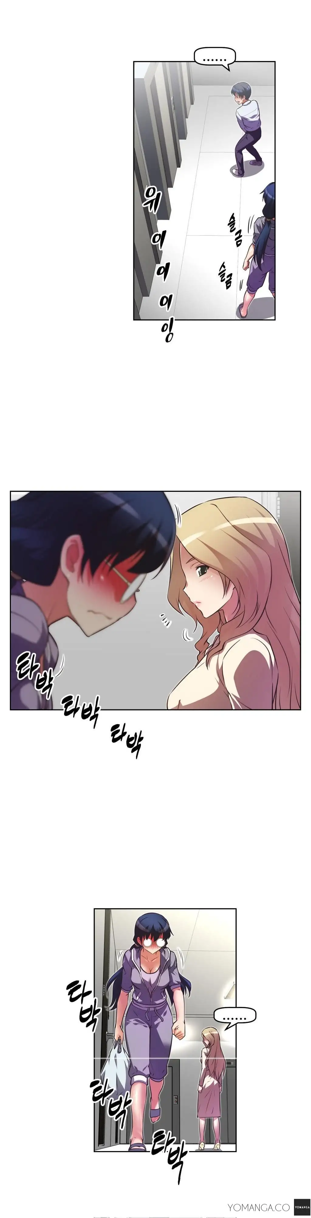 Brawling Go Chapter 23 - HolyManga.Net