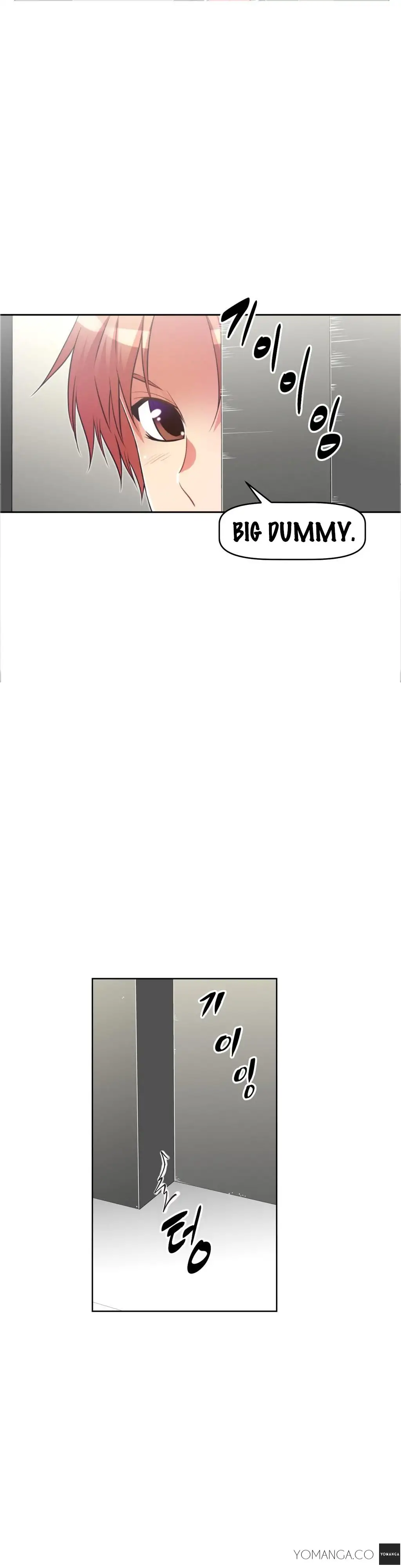 Brawling Go Chapter 23 - HolyManga.Net