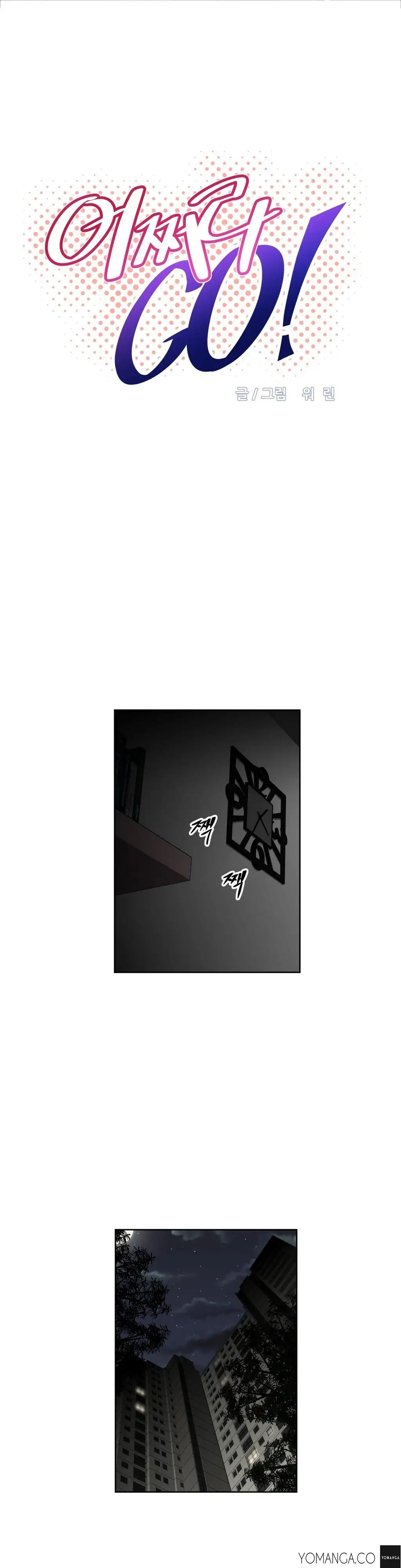 Brawling Go Chapter 28 - HolyManga.Net