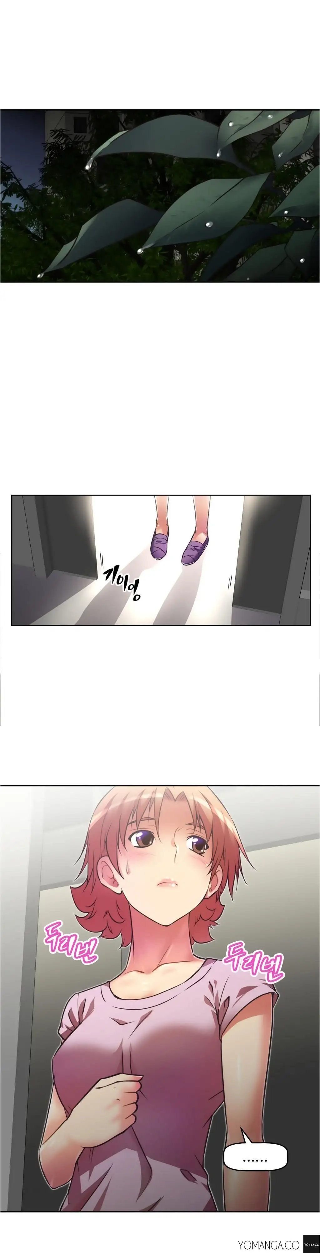 Brawling Go Chapter 28 - HolyManga.Net