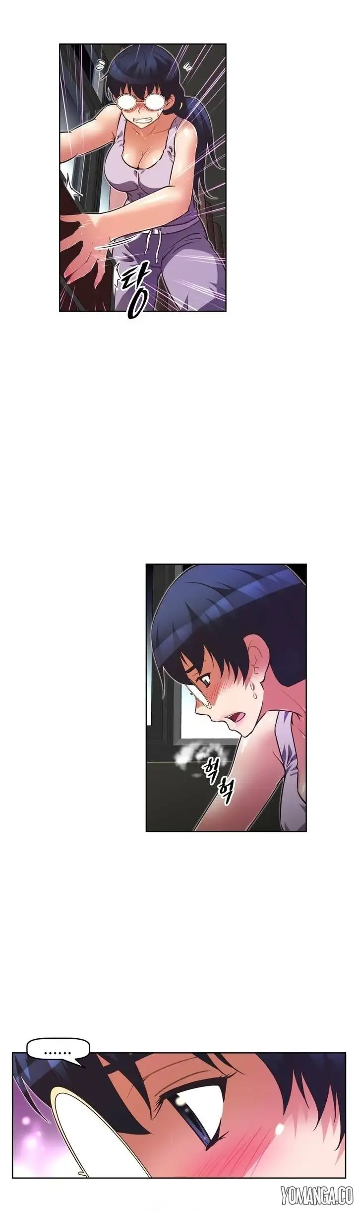 Brawling Go Chapter 33 - HolyManga.Net