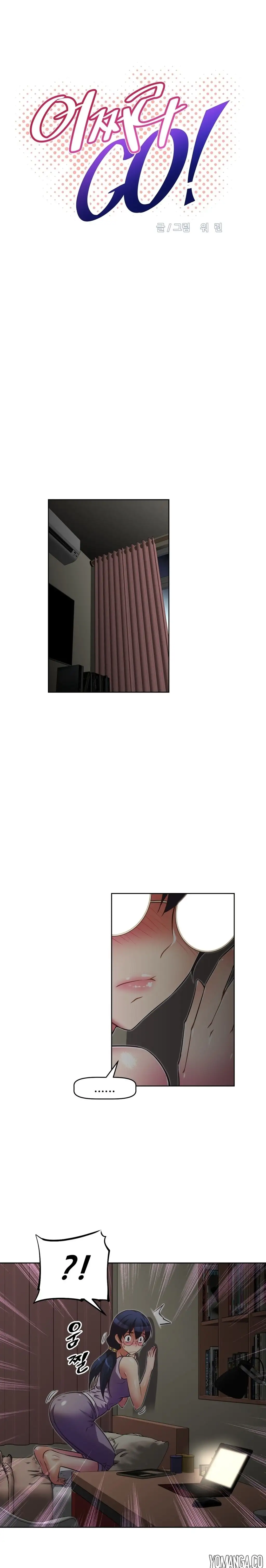 Brawling Go Chapter 34 - HolyManga.Net