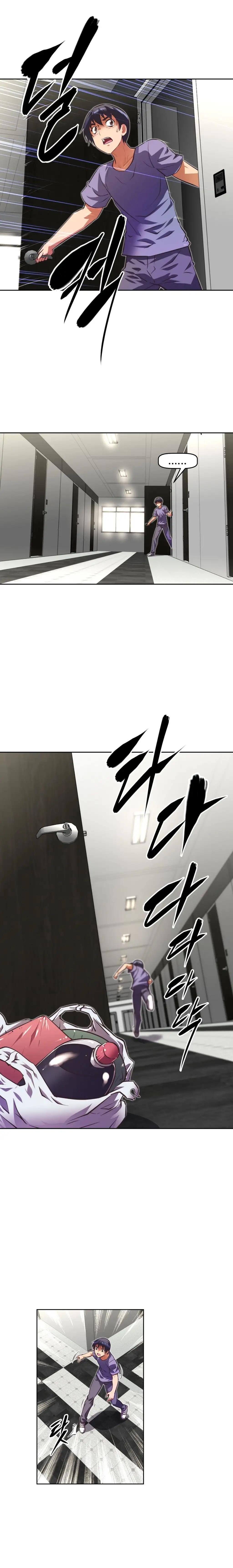 Brawling Go Chapter 44 - HolyManga.Net