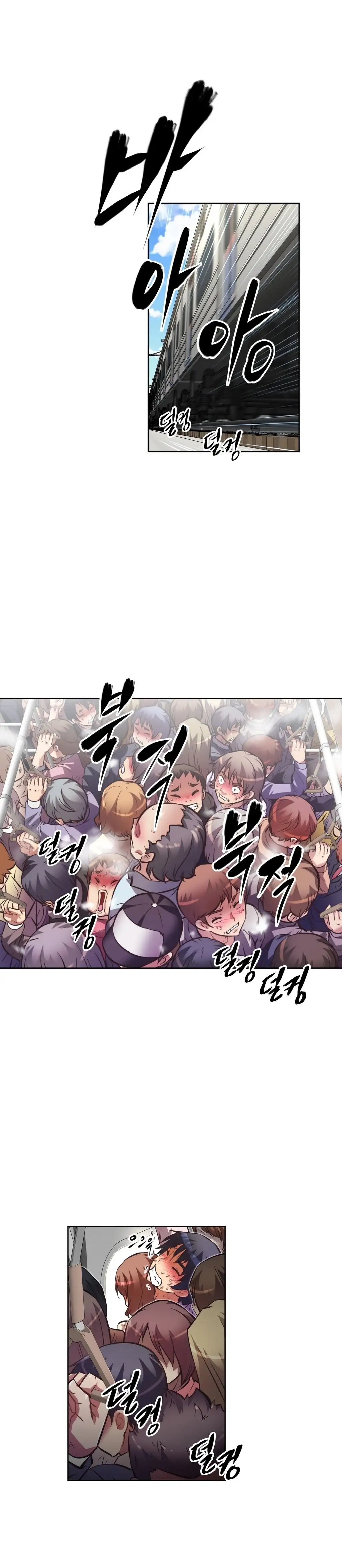 Brawling Go Chapter 47 - HolyManga.Net