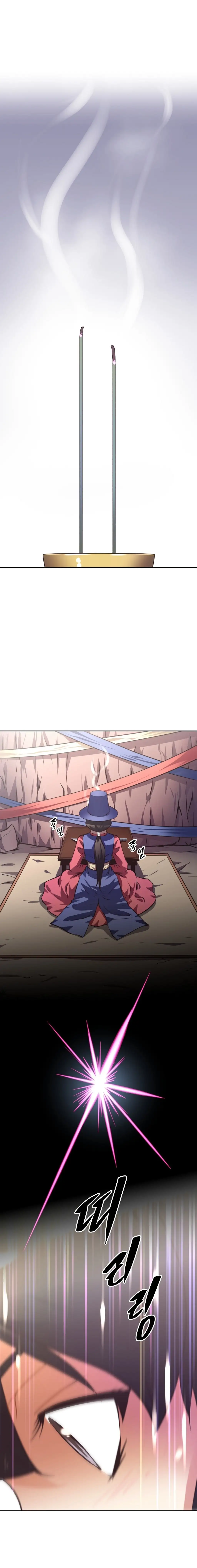 Brawling Go Chapter 47 - HolyManga.Net