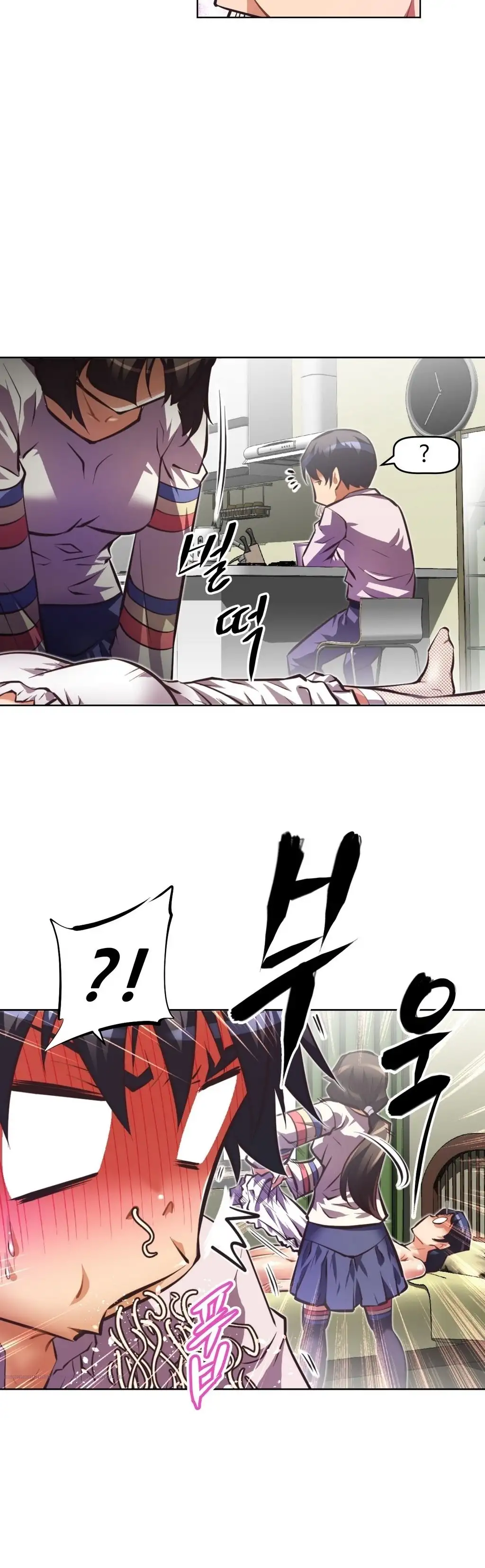 Brawling Go Chapter 51 - HolyManga.Net