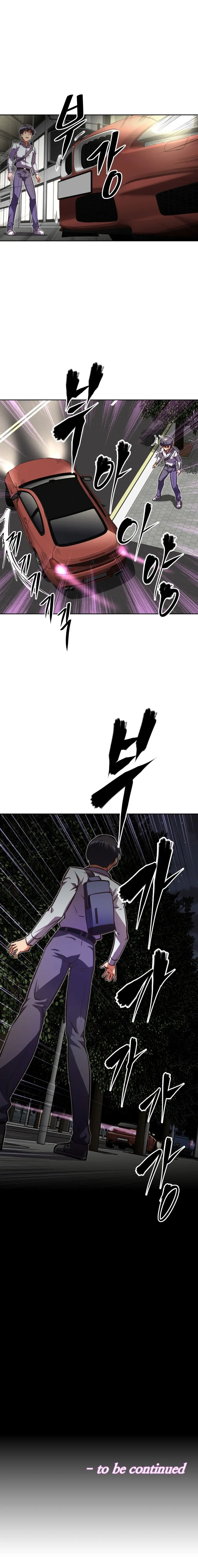 Brawling Go Chapter 55 - HolyManga.Net