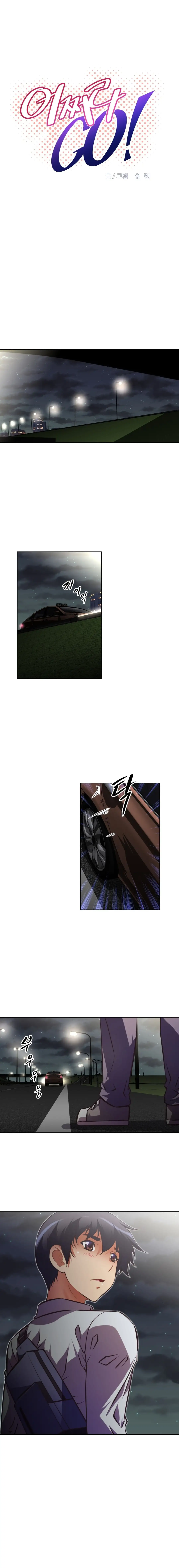 Brawling Go Chapter 60 - HolyManga.Net