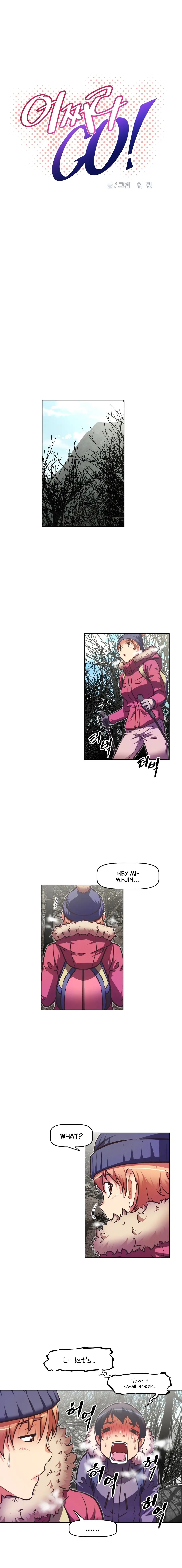 Brawling Go Chapter 66 - HolyManga.Net