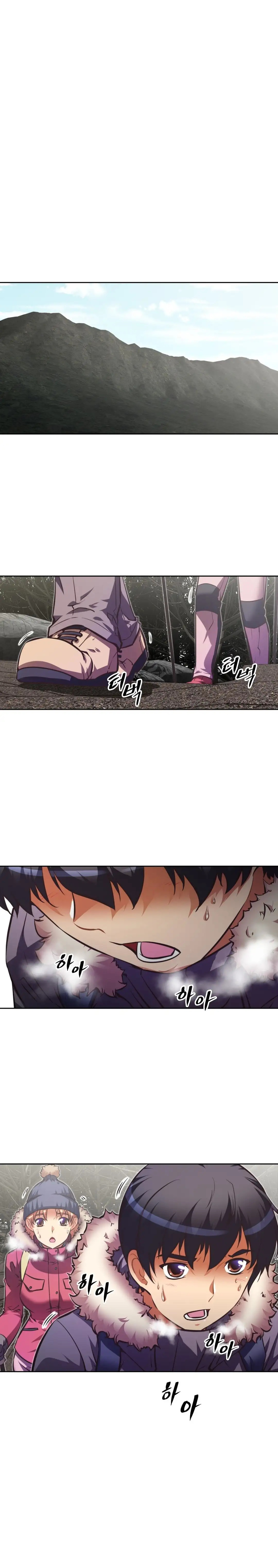 Brawling Go Chapter 66 - HolyManga.Net