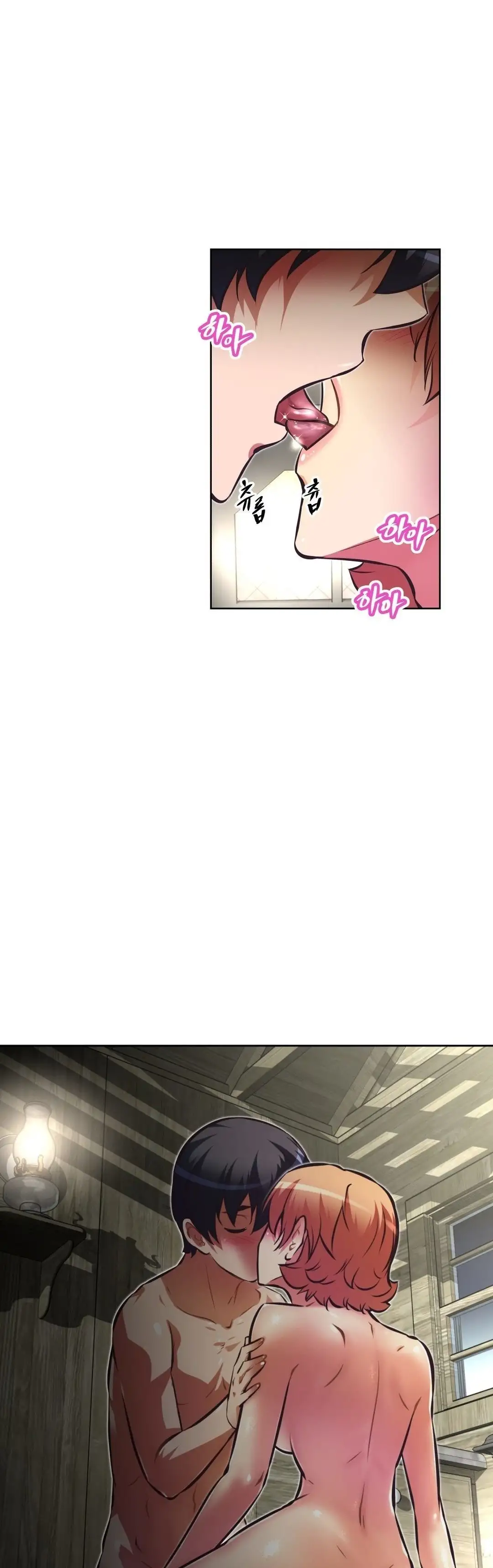 Brawling Go Chapter 71 - HolyManga.Net