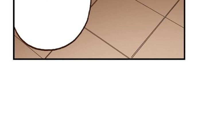 Yanagihara Is a Sex Addict. Chapter 12 - HolyManga.Net