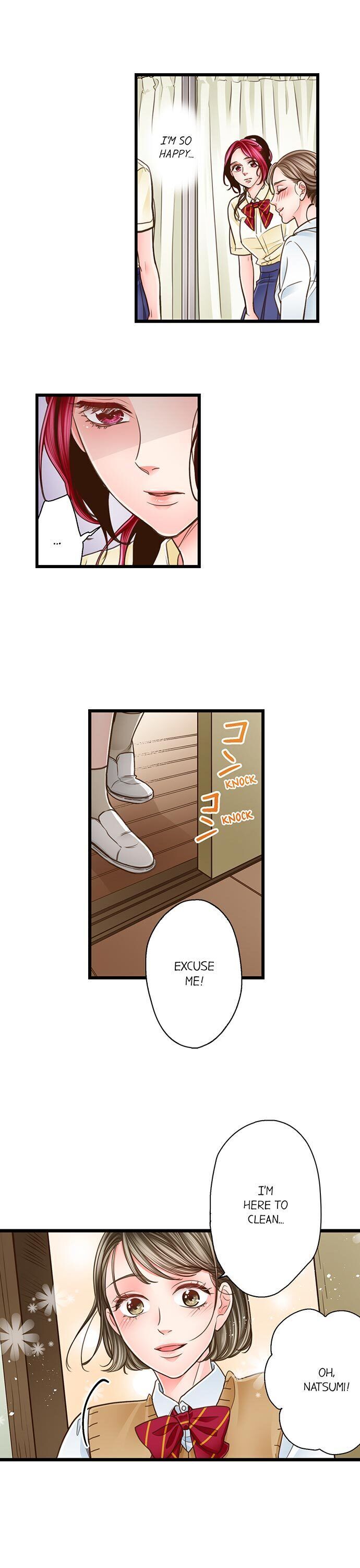 Yanagihara Is a Sex Addict. Chapter 116 - HolyManga.Net